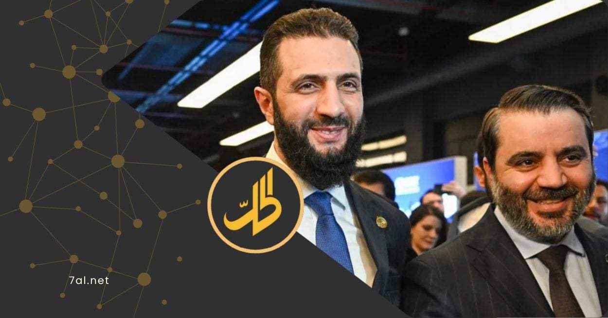 إعادة إنتاج “البعث” بلباس جديد.. الشرع يمهد لحزب جديد ويحكم على العمل السياسي في سوريا بالموت قبل ولادته؟