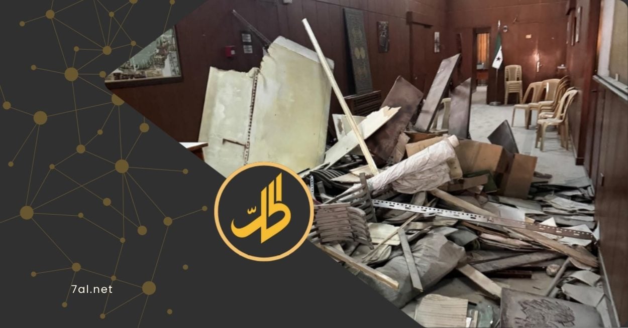 تخريب في المعهد الموسيقي بدمشق.. ما القصة؟
