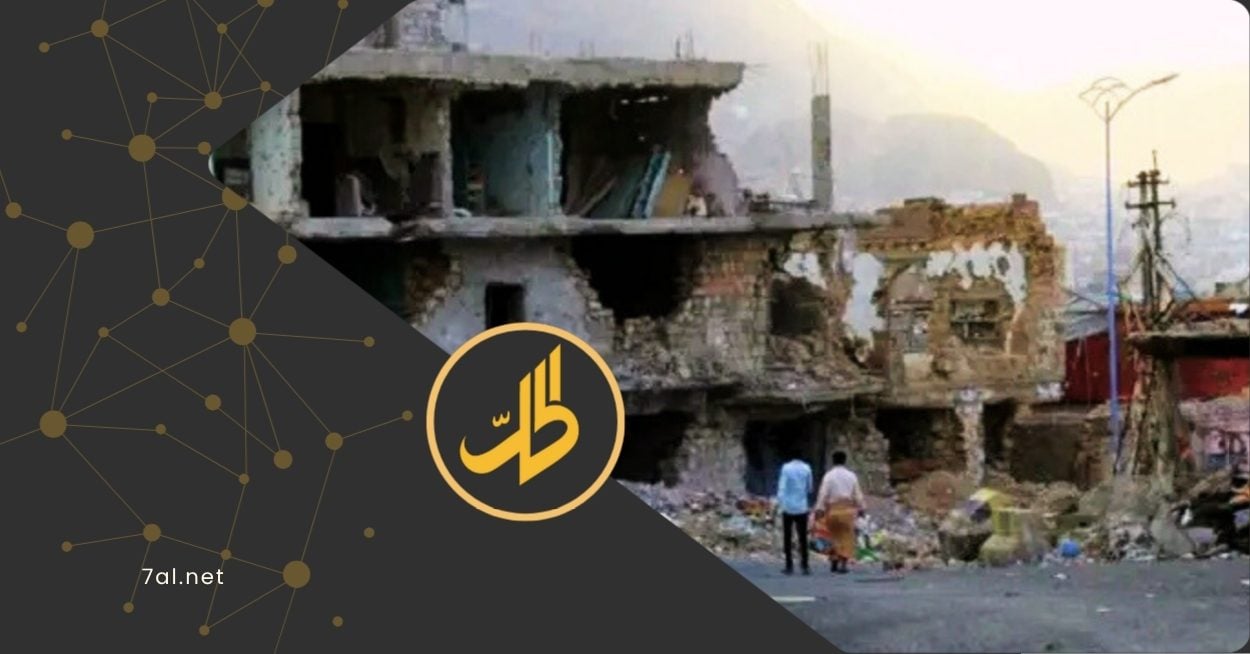 كشف تقرير جديد للشبكة اليمنية للحقوق والحريات، عن حجم الدمار الذي ألحقته جماعة "الحوثي" بالنظام الصحي في اليمن.