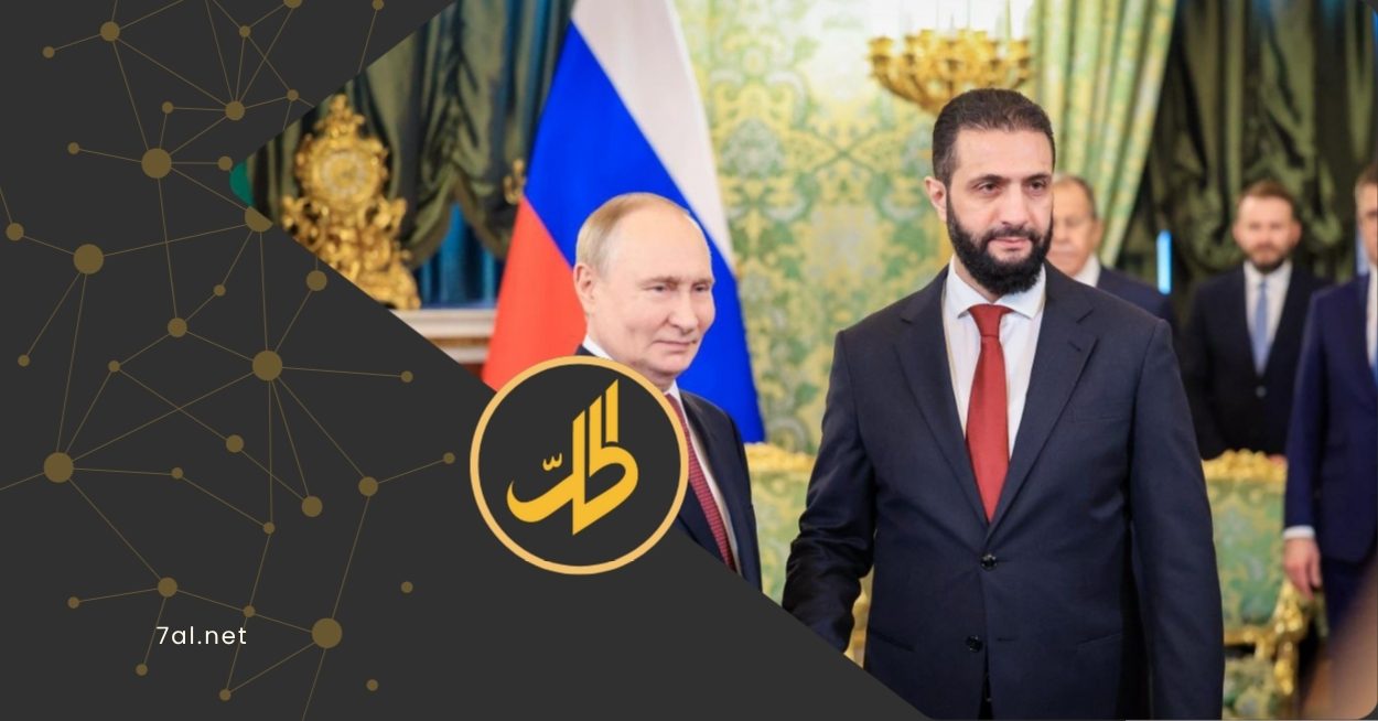 “على الغرب التحرك سريعًا”.. تقرير يحذر من تضاؤل فرصة كبح النفوذ الروسي في سوريا
