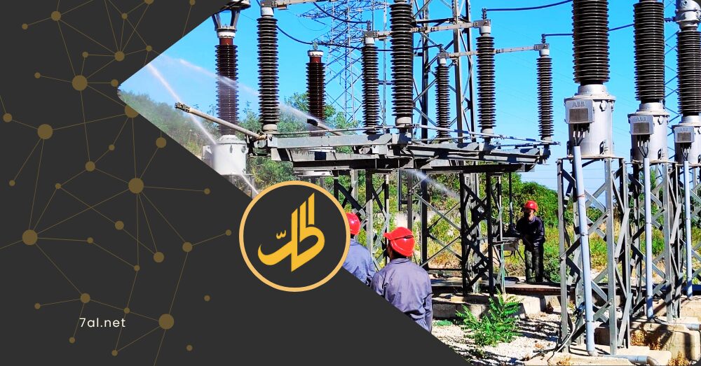 خطة الكهرباء السورية 2026.. نظام شرائح جديد وتسعيرة محدثة للفواتير