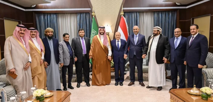 رئيس وأعضاء مجلس القيادة الرئاسي في اليمن