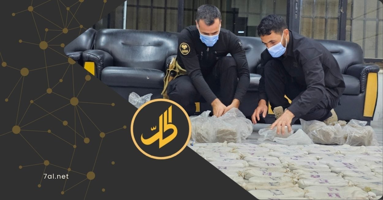 رغم سقوط الأسد.. إمبراطورية الكبتاغون لم تنته بعد