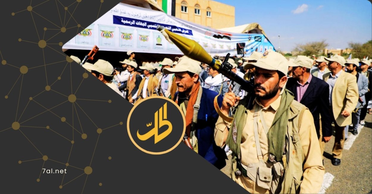سلام غزة يربك “الحوثي”.. هل يعود التصعيد في الداخل اليمني؟
