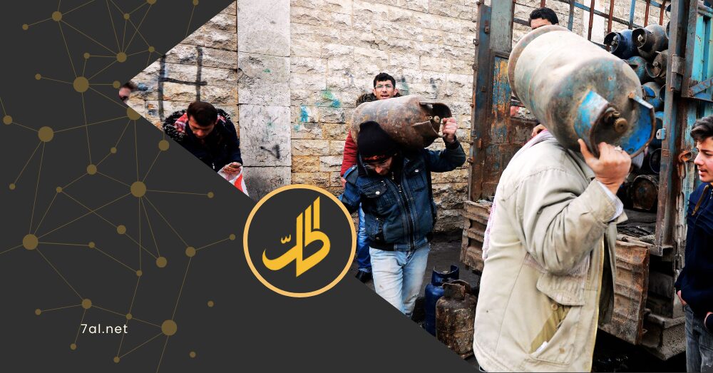 سوريا تواصل تحرير الوقود.. زيادة جديدة في الأسعار تعمق الأزمة المعيشية