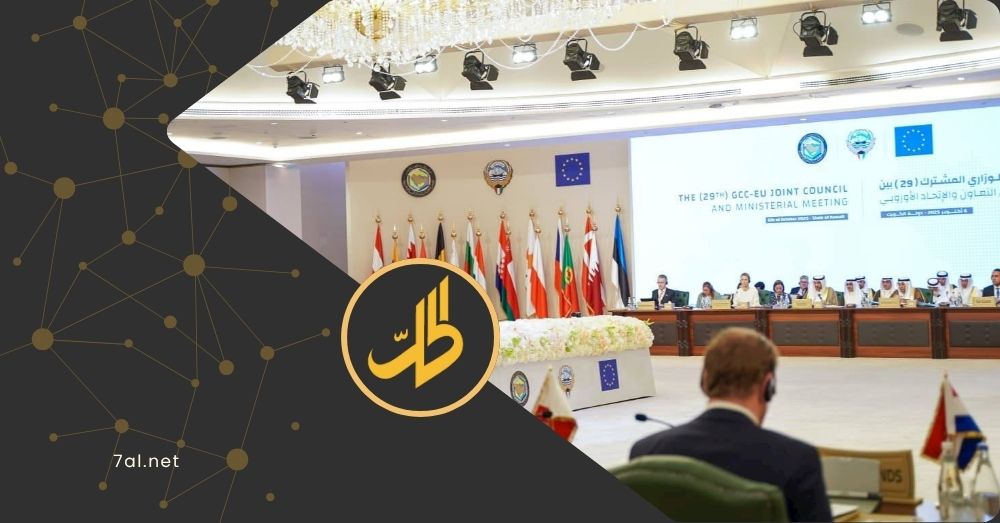 توافق خليجي أوروبي حول العملية السياسية بسوريا وخارطة الطريق بالسويداء