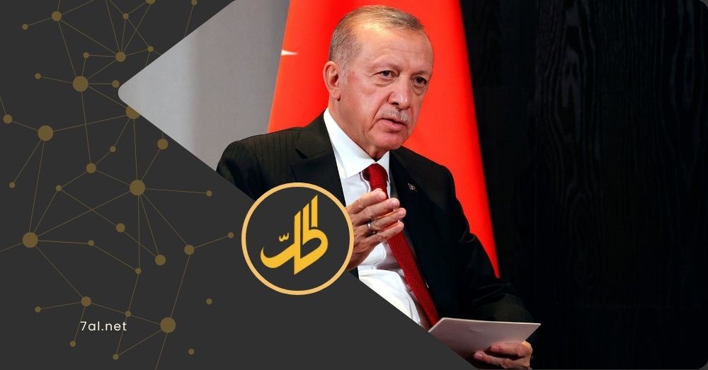 أردوغان: التحالف التركي الكُردي العربي مفتاح السلام.. ماذا وراء ذلك؟
