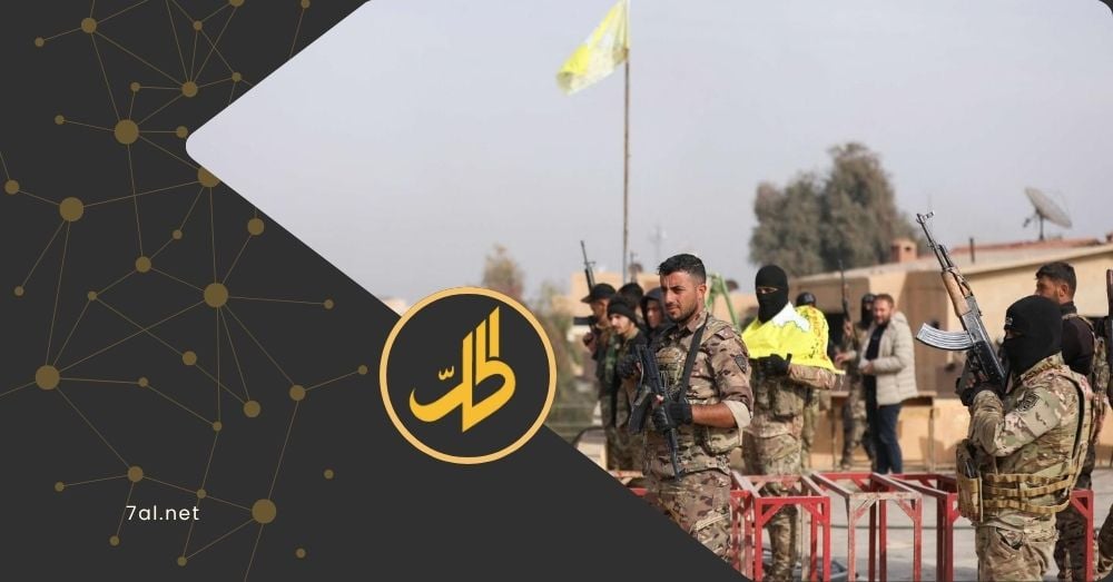 اتفاق مبدئي لدمج “قسد” بوزارة الدفاع والكشف عن وفدها المفاوض في دمشق