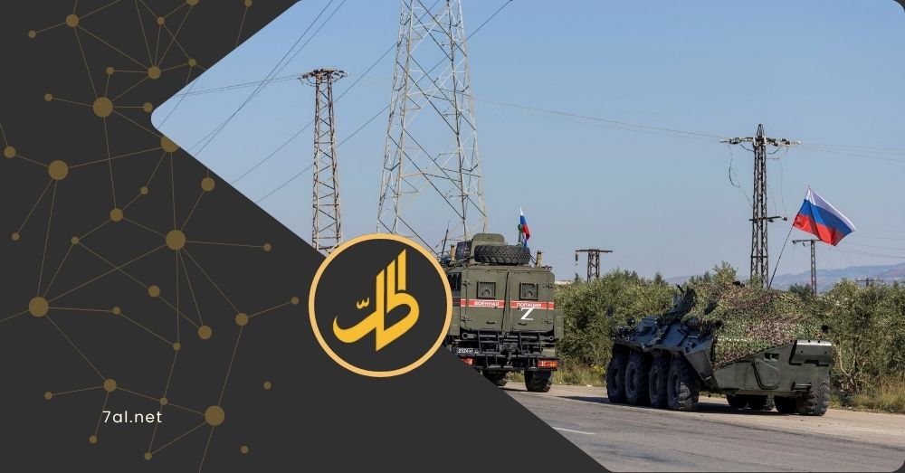 لافروف: دمشق أبدت رغبتها في بقاء القواعد الروسية على أراضيها