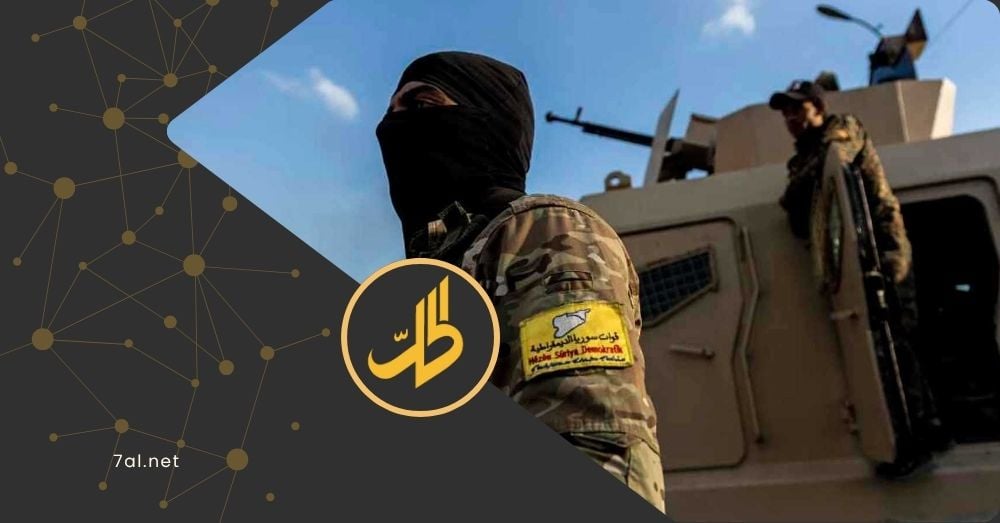 اندماج “قسد” في “الجيش السوري” سيكون عبر ثلاثة فيالق عسكرية
