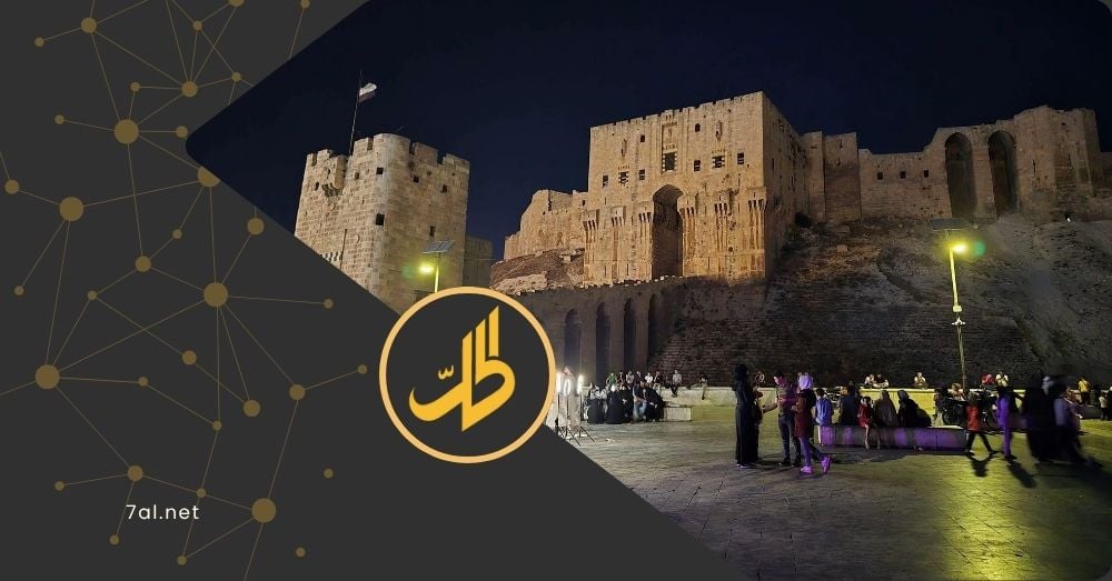 انتقادات تطال قرار محافظ حلب بتقسيم المدينة إلى خمس كتل إدارية