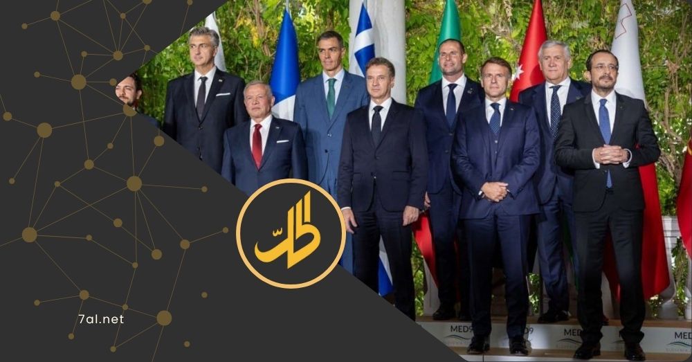 قمة دول جنوب أوروبا تدعو إلى عملية سياسية شاملة في سوريا