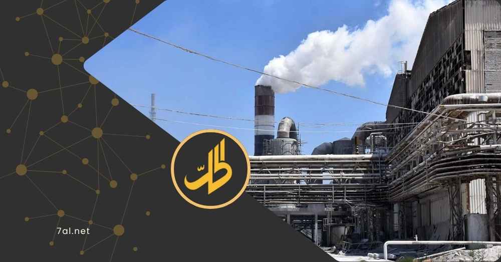 محاكمة مسؤولين سابقين في عقد الشركة الروسية “STG”.. تفاصيل