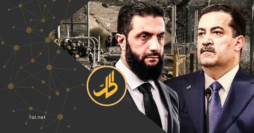 “ناقشنا مخاوفنا”.. السوداني يكشف كواليس لقاء الشرع