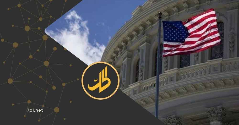 عقوبات أميركية على شركة “المهندس” وأفراد مرتبطين بـ”الحرس الثوري” والميليشيات العراقية.. تفاصيل