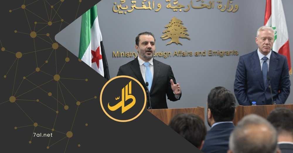 تعليق العمل بالمجلس الأعلى اللبناني السوري والشيباني في بيروت