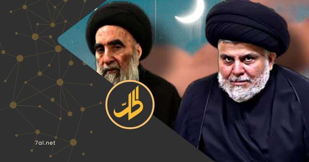 الصدر يلتقي السيستاني: تحضير لتظاهرات ضد الانتخابات العراقية؟