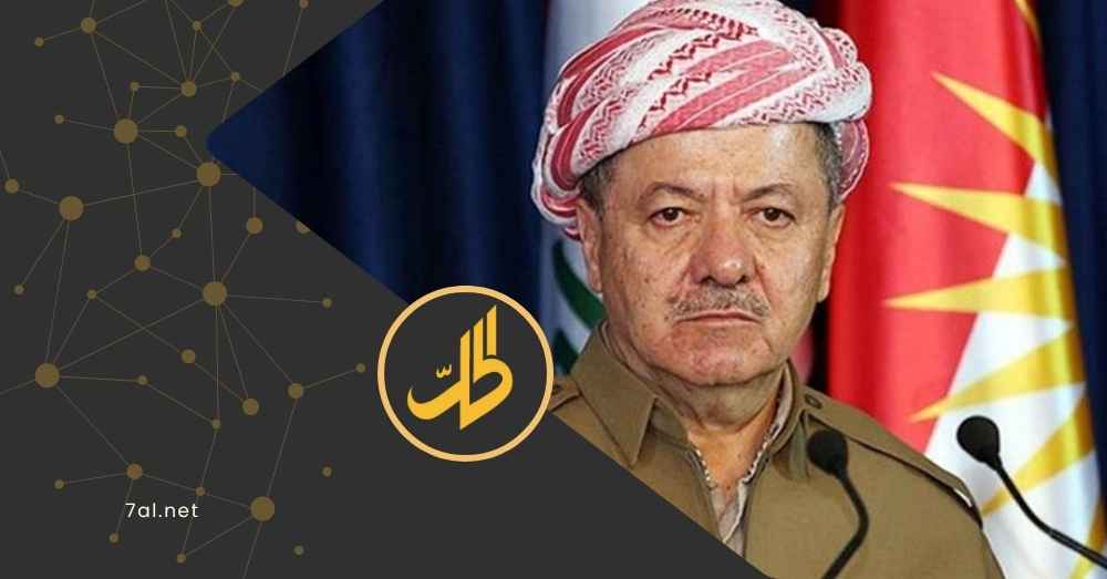 بارزاني يدعم حقوق الكرد في سوريا.. وهذه التفاصيل