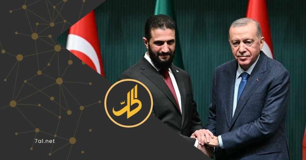أنقرة تخطط لاتفاق مع دمشق يسمح باستهداف الكرد: ما القصة؟