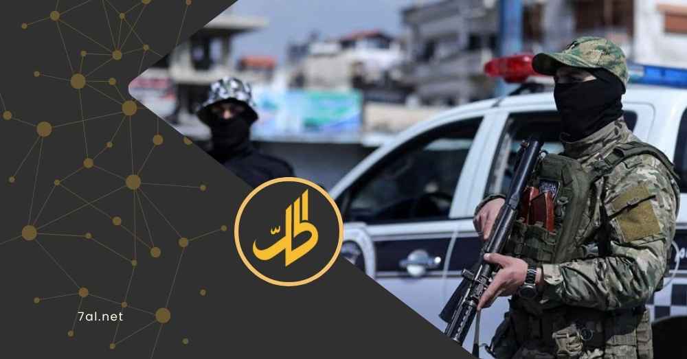 اعتقال خلية خططت لاغتيال إعلاميين وشخصيات بارزة في اللاذقية