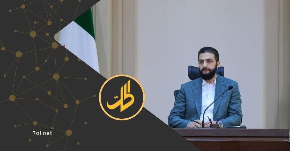 شركة سورية شهيرة تناشد الشرع كشف مصير رئيس مجلس إدارتها.. ما القصة؟
