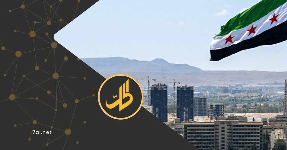 “البيت الأبيض” يضغط لإلغاء عقوبات سوريا “الأشد قسوة”.. تفاصيل
