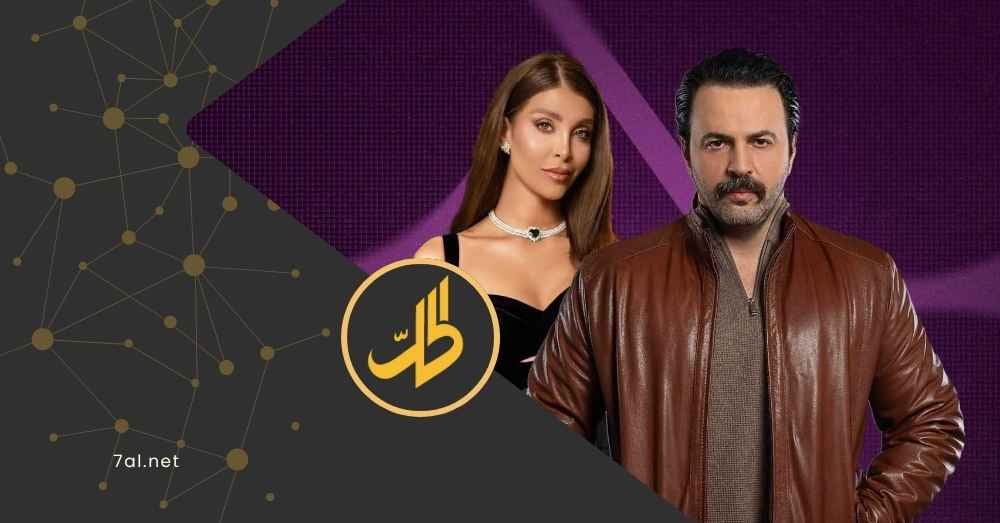 نور علي وتيم حسن.. تشويق لمسلسل “مولانا” المرتقب