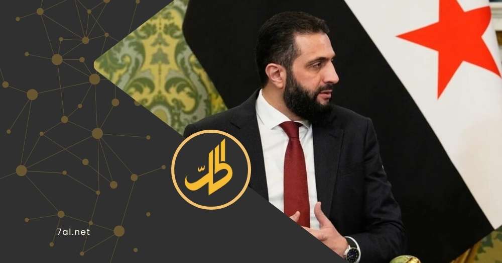 تسَوّق وقهوة وميلاد وساعة فاخرة.. تفاعل مع زيارة الشرع إلى الرياض
