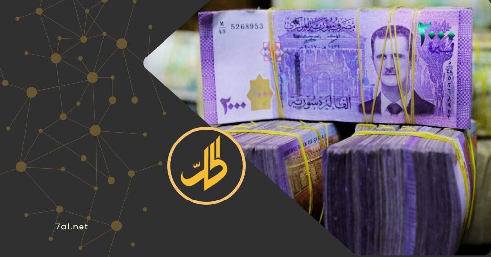 غرفة التجارة الأميركية تحذر من استمرار “قانون قيصر”.. ما الذي تخشاه؟