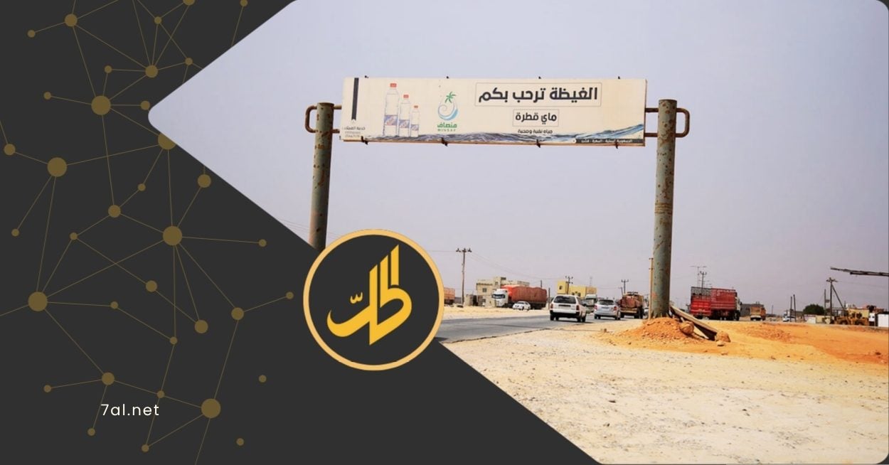 أحبطت السلطات اليمنية في منفذ صرفيت بمحافظة المهرة، محاولة تهريب كبيرة شملت أكثر من ثلاثة آلاف قطعة إلكترونية، تٌستخدم في تشغيل الطائرات المسيرة وصناعة المتفجرات.