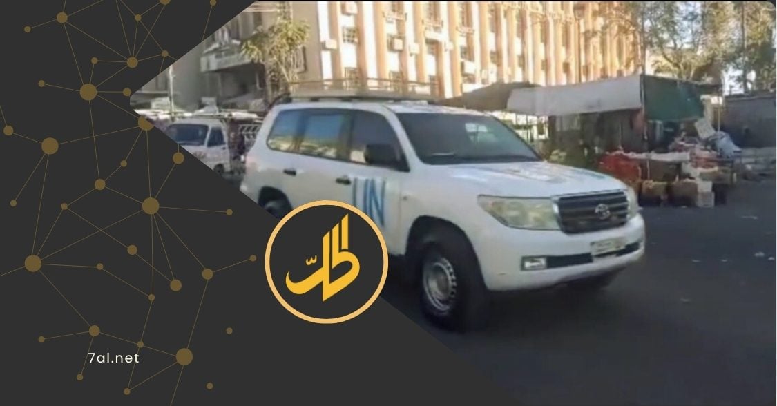 لجنة التحقيق الدولية في السويداء.. توثيق الانتهاكات ومطالب بالعدالة