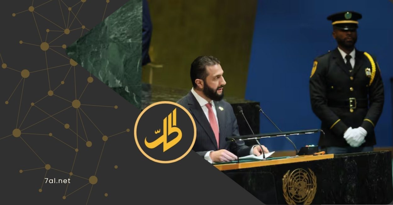 مشروع قرار أميركي في مجلس الأمن لرفع العقوبات عن الشرع ووزير داخليته