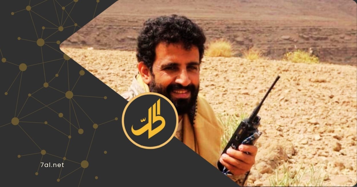 كشف تحليل استخباراتي حديث، تفاصيل مثيرة عن طريقة استهداف إسرائيل لرئيس أركان جماعة "الحوثي" محمد الغماري، الذي أعلنت الجماعة الأسبوع الماضي مقتله في غارة جوية بمدينة صنعاء.