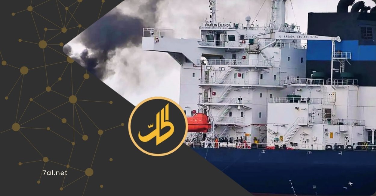 من جديد.. “الحوثي” يصّعد ضد السفن الأميركية في البحر الأحمر