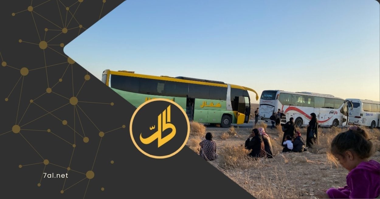 الطريق من شمال شرق إلى دمشق: معاناة الطلاب والمرضى بين الحواجز والإجراءات الأمنية