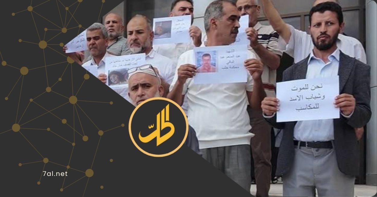 ملف معلق.. موظفون مفصولون بسبب الثورة بانتظار قرار العودة