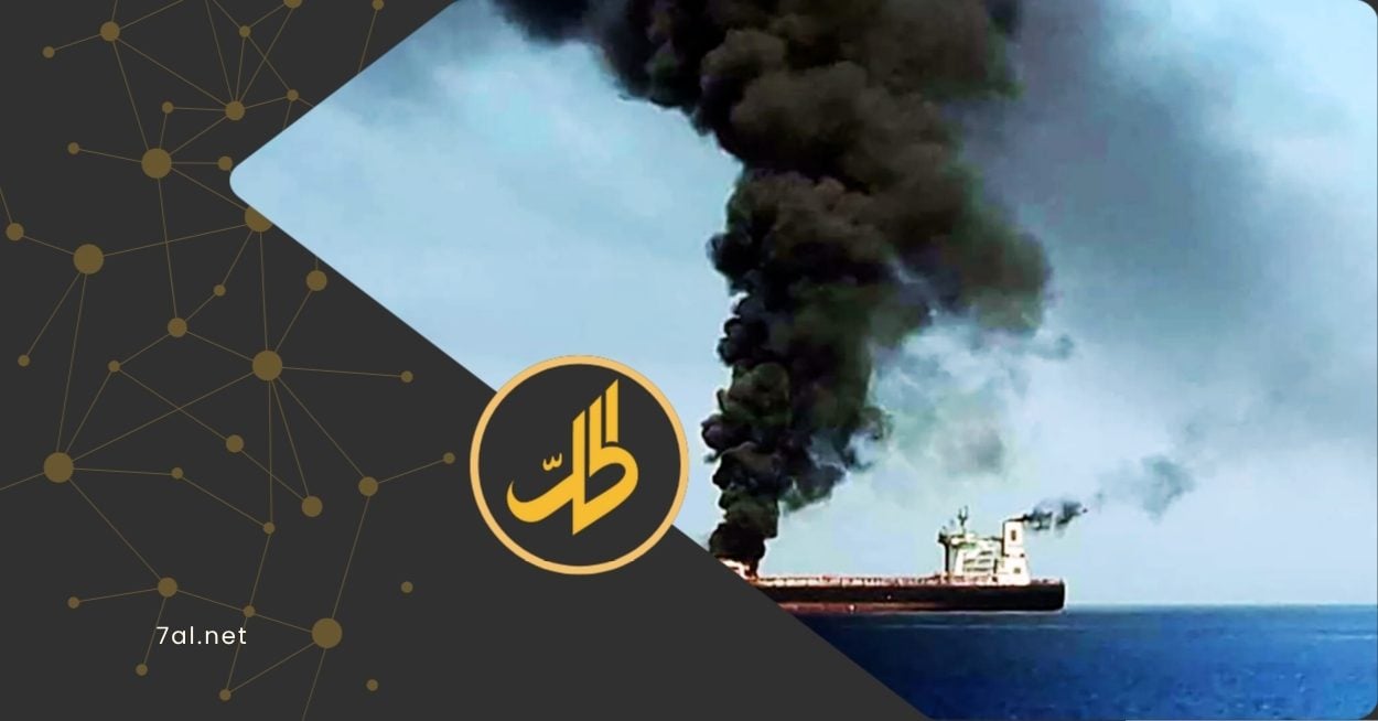 توفي بحّار فلبيني متأثراً بجراحه التي أٌصيب بها إثر هجوم شنّته جماعة "الحوثي"، على سفينة شحن هولندية، نهاية أيلول/ سبتمبر الماضي.