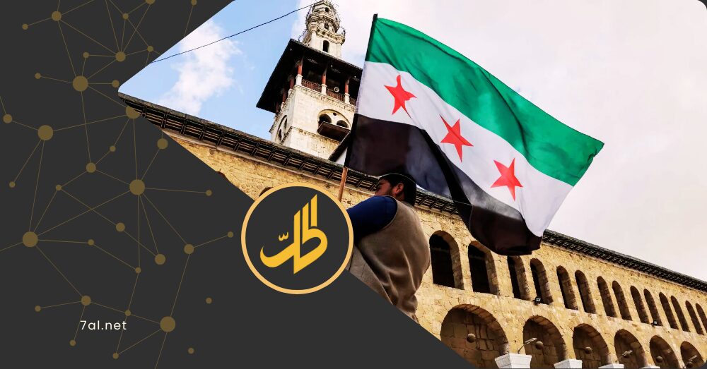 هل اقترب سقوط “قيصر” عن سوريا؟.. مسؤول يكشف عن الموعد المتوقع