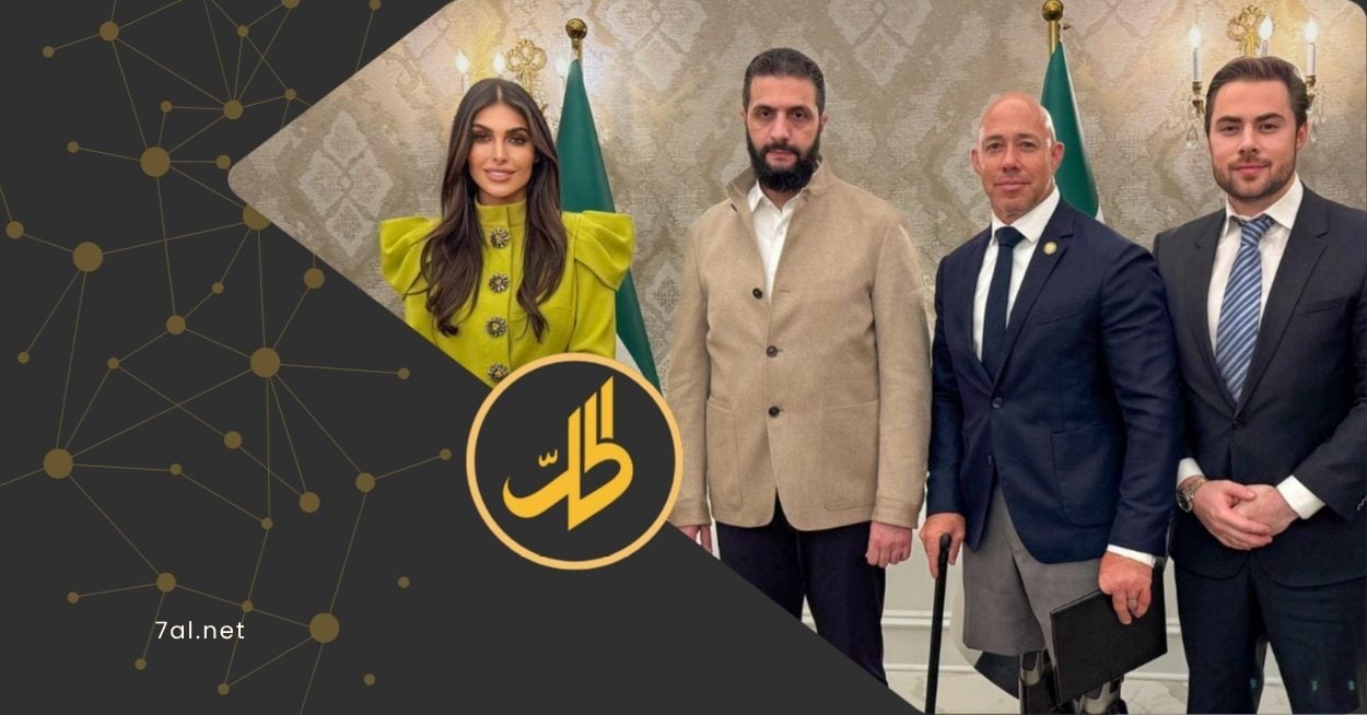 أبرز معارضي رفع قانون قيصر يوافق.. ولكن بشروط