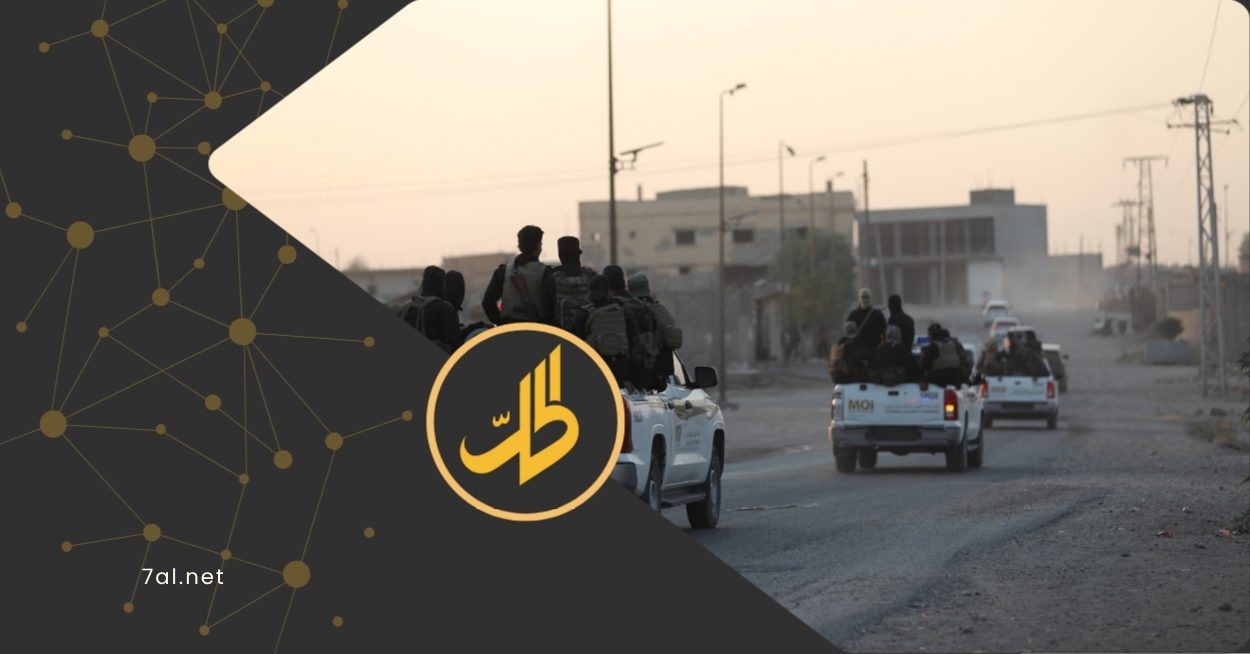 إصابات في صفوف الأمن الداخلي واعتقال قيادي سابق في “لواء القدس”
