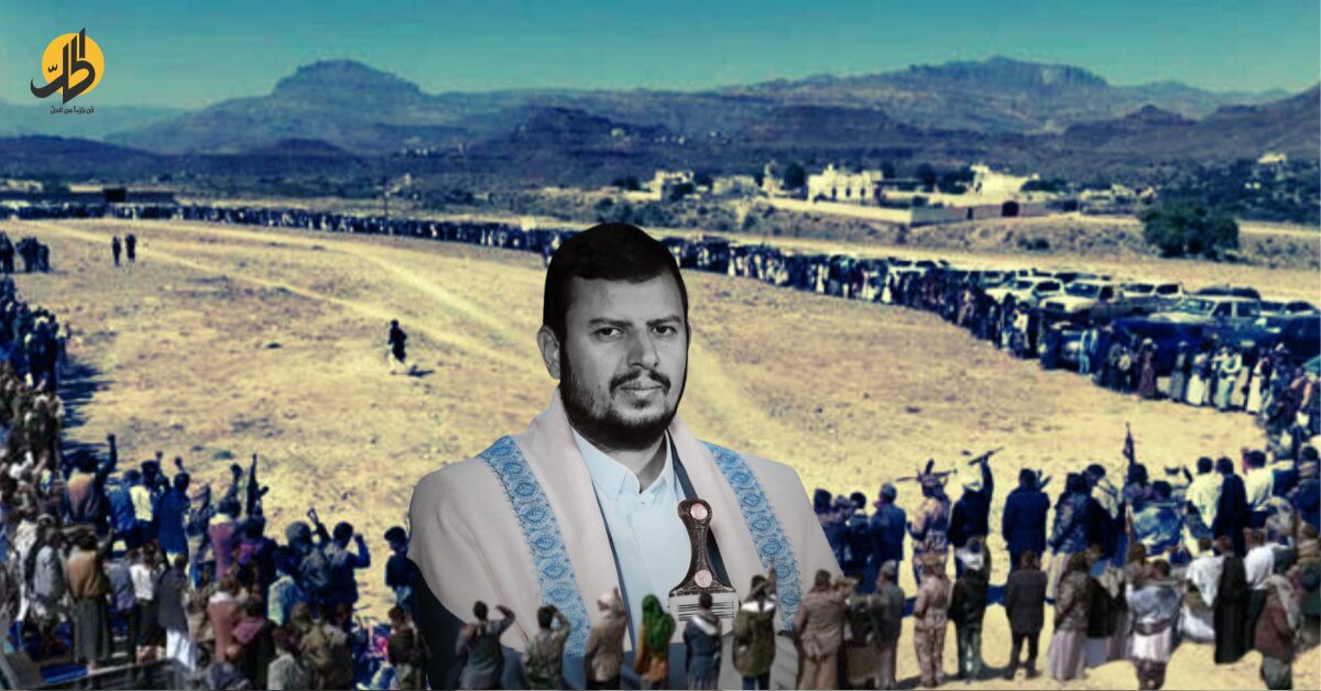 لم تدم فرحة اليمنيين طويلاً في صنعاء بعد انتهاء الحرب في غزة، حتى عادت جماعة "الحوثي" لترويج أنشطتها التعبوية بوتيرة متصاعدة خلال الأيام الماضية، من خلال تنظيم فعاليات قبلية واستعراضات ميدانية في عموم المناطق الواقعة تحت سيطرتها، تحت يافطة "الاستعداد لمواجهة إسرائيل". 
