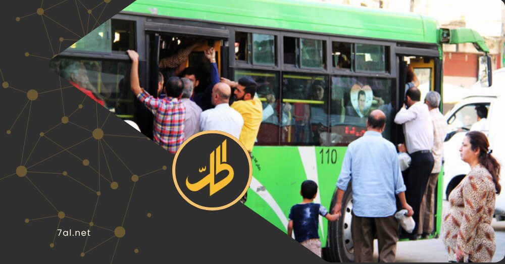 الحكومة السورية تراجع أجور النقل.. هل ينعكس انخفاض المحروقات على جيب المواطن؟