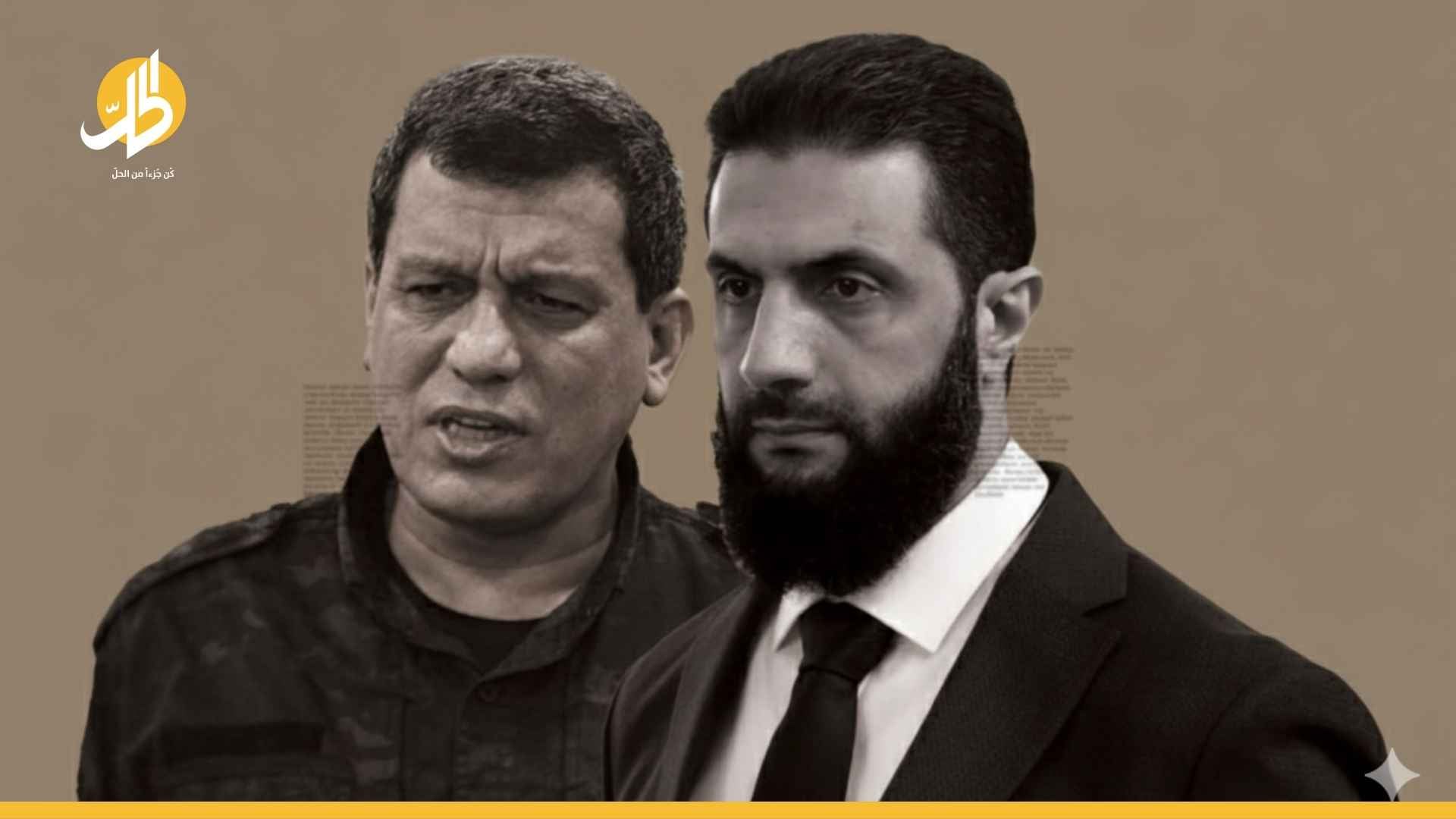 الشرع يدعو لإشراف القوات الأميركية على دمج “قسد”.. وعبدي يخاطب ترامب