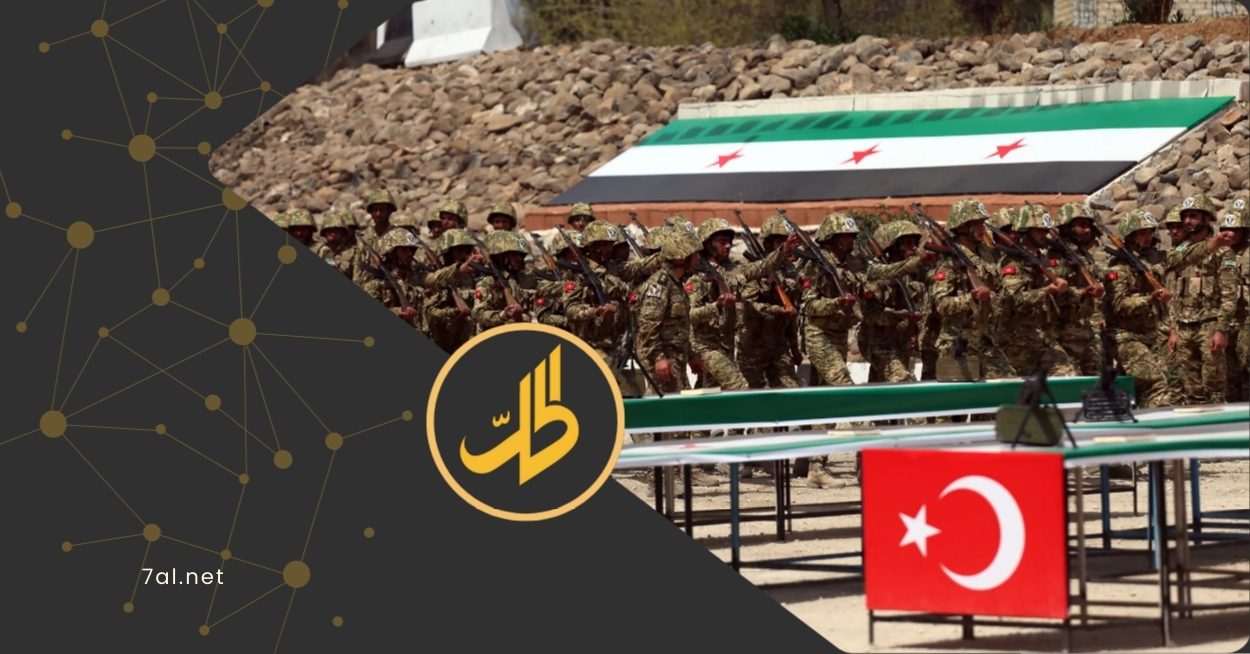 الهدية التركية لسوريا التي أثارت مخاوف إسرائيل