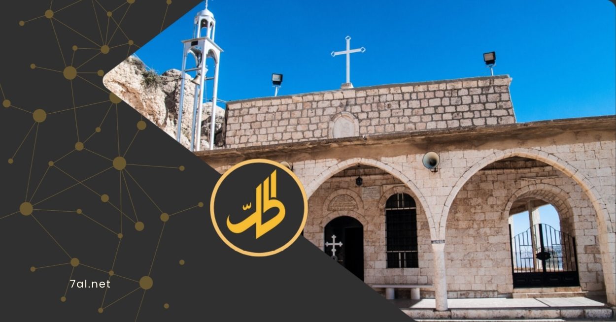 بعد اقتحام كنيسة في دمشق.. تهديدات تطال كنيسة أخرى في ريفها