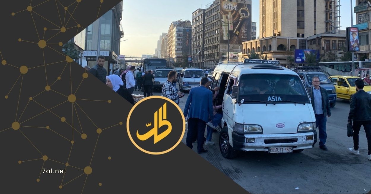 بعد تخفيض أسعار المحروقات.. تحد جديد في وجه الحكومة السورية