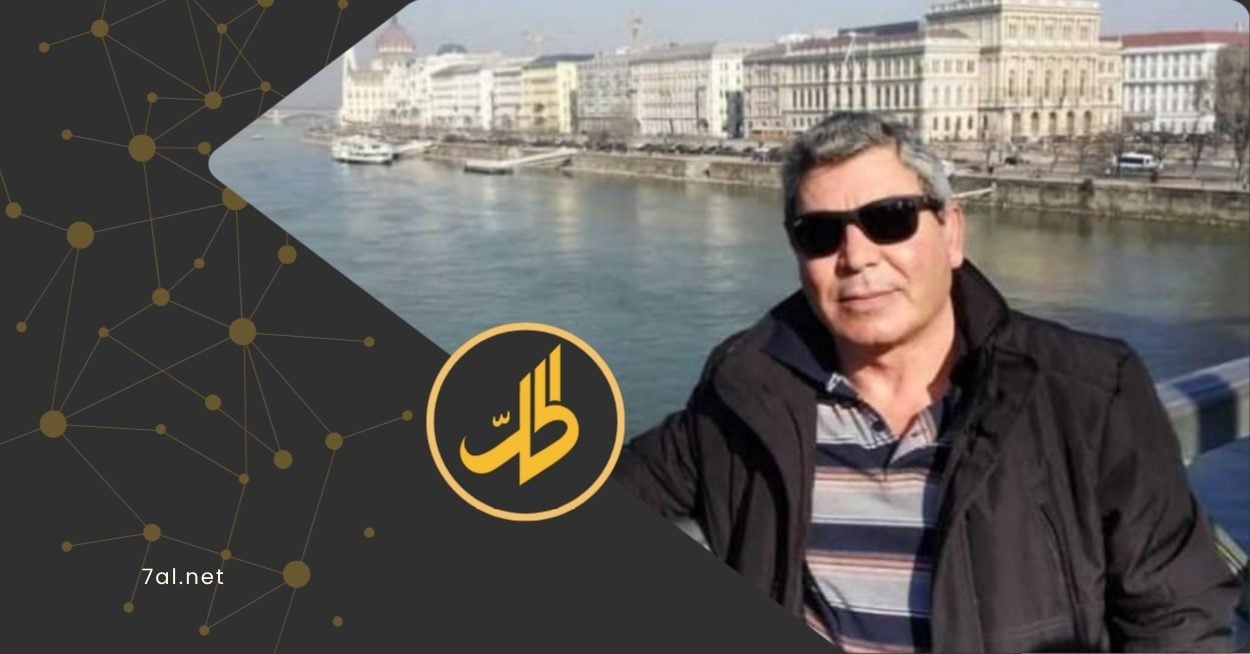 بعد 12 عاما من المطاردة.. سقوط “جلاد الرقة” الذي خبّأه الموساد في قلب أوروبا
