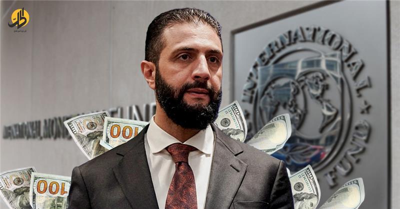 الشرع