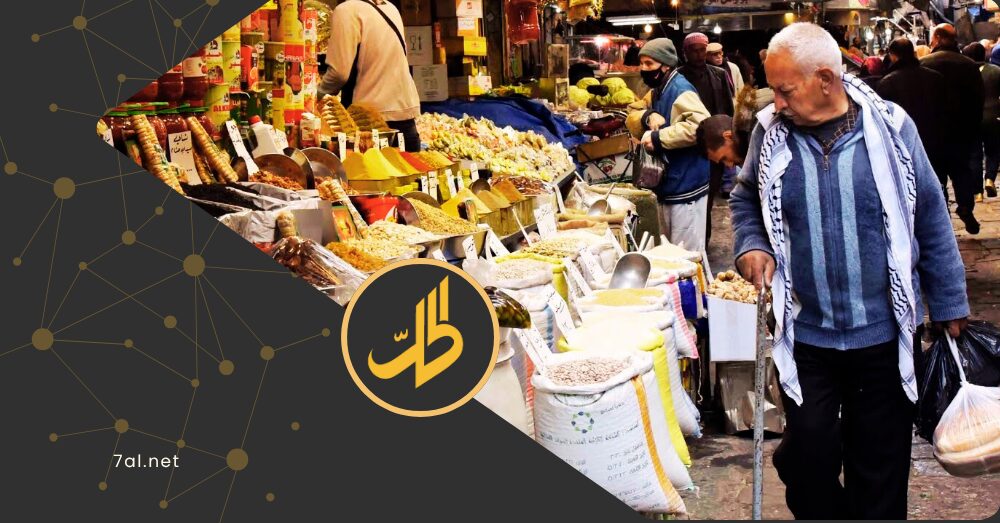 تعرفة الكهرباء الجديدة تشعل الغلاء في الأسواق السورية.. كم بلغت نسبة ارتفاع الأسعار؟
