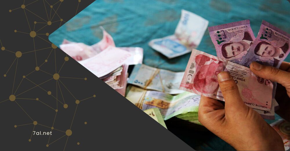 ثلاثة سيناريوهات تنتظر سعر صرف الليرة السورية.. أيها الأقرب؟